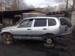 Chevrolet Niva