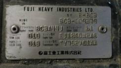 Стоп-сигнал. Subaru Legacy, BC5, BC3, BC4, BC2 Двигатель EJ18