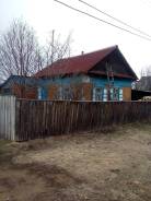Продается ДОМ в с. Чугуевка. С. Чугуевка ул. 50 лет Октября, р-н Чугуевский, площадь дома 36 кв. м., отопление твердотопливное, от агентства недвижимо...