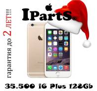 Apple iPhone 6 Plus 128Gb. Новый