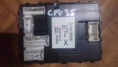 Блок управления двс. Nissan Stagea, M35 Nissan Skyline, PV35, CPV35 Двигатель VQ35DE