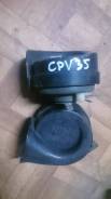 Гудок. Nissan Skyline, CPV35 Двигатель VQ35DE