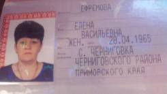 Приемщик. Средне-специальное образование, опыт работы 13 лет