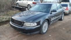 Audi A8. Продам птс с железом комплект audi a8 d2 2000г 3.7 черный