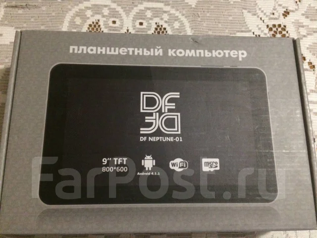 DF Neptune-01 ����