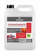 Огнезащита 1-я группа огнезащиты Medera 150 (5 л) защита на 7 лет