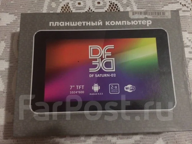 DF Saturn-02 ����