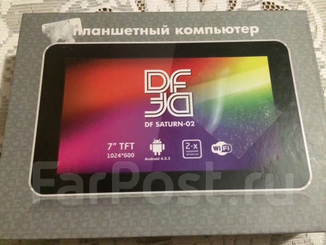 DF Saturn-02 ����