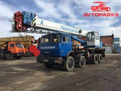 Галичанин КС-55729-1В. Автокран 32 Тонны НА Шасси Камаз, 11 800 куб. см., 32 000 кг., 42 м.