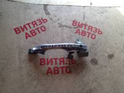 Ручка двери внешняя. Honda Accord, CL9