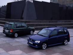 Рейлинг. Mazda Demio, DW3W, DW5W. Под заказ