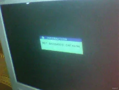 Sony. 17", ���������� ��� (CRT)