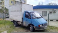 ГАЗ 33021. Газель будка 1997 г. в., 2 445 куб. см., 3 500 кг.
