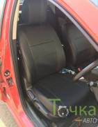 Чехлы для Mazda Demio 2007-2014 Автокомфорт