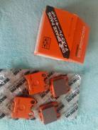 Колодка тормозная. Toyota Progres, JCG15, JCG11, JCG10 Toyota Altezza, GXE15W, SXE10, GXE10, GXE10W Toyota Mark II, JZX115, GX115, JZX110, GX100, GX11...