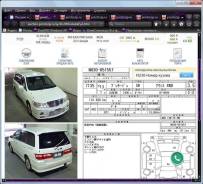 Nissan Presage. NU30, KA24DE