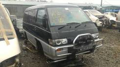Трапеция дворников. Mitsubishi Delica Star Wagon, P23W, P23V, P24W, P35W, P45V, P25W, P07V, P06V, P17V, P25V, P05V, P27V, P05W, P15V, P03V, P04W, P15W...