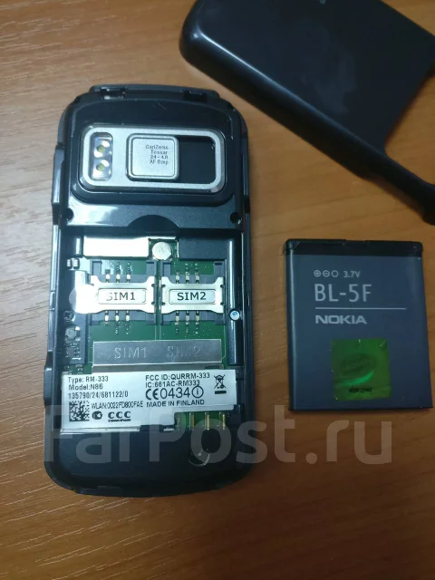 Nokia N86. ����� ����