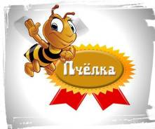 Клининг.