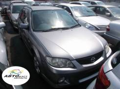 Mazda Familia S-Wagon. BJFW, FSZE