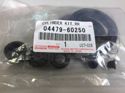 Ремкомплект суппорта. Toyota Land Cruiser, HDJ101, FZJ100, HDJ100, UZJ100 Двигатели: 1HDT, 1FZFE, 2UZFE, 1HDFTE