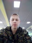 Полицейский. Среднее образование, опыт работы 1 год