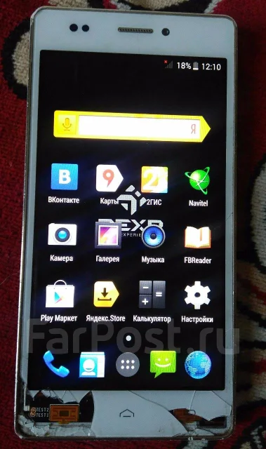 DEXP Ixion M 5. �/� ����