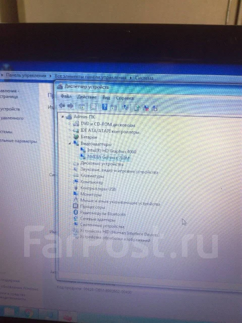Lenovo G580. 17", 2,6����, ��� 4 ��, ���� 500���, WiFi: 1, Bluetooth: 1 ����