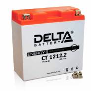 Delta
