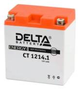 Delta