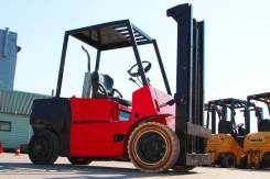 Balkancar. DV1792, 3 000 кг.