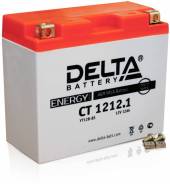 Delta