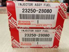 Инжектор. Toyota: Corolla, Ipsum, Picnic Verso / Avensis Verso, RAV4, Mark X Zio, Aurion, Matrix, Avensis Verso, Highlander, Scion, Previa, Picnic Ver...