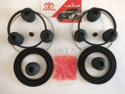 Ремкомплект суппорта. Toyota Toyoace, YY52, BU80, YY121, BU100, LY211, BU132, LY201, BU102, LY60, LY50, BU142, BU61, BU83, YY50, BU87, YY211, LY121, Y...