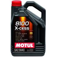 Motul 8100 X-Cess. Вязкость 5W-40, синтетическое