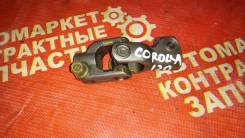 Карданчик рулевой. Toyota Corolla Toyota Corolla Fielder Toyota Allex Toyota Corolla Runx