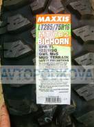 Maxxis MT-762 Bighorn. Грязь MT, 2016 год, без износа, 4 шт