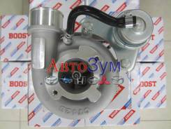 Турбина. Toyota: Hilux Surf, Granvia, 4Runner, Grand Hiace, Hilux, Regius Ace, Regius, Land Cruiser, Land Cruiser Prado Двигатели: 1KZTE, 1KZT