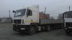 МАЗ 938660-044, 2017. МАЗ 938660-044, 28 000 кг.