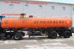 Нефаз 9693-02. Продам ППЦ , 29 200,00 куб. м.