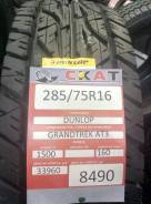 Dunlop Grandtrek AT3. Летние, без износа, 1 шт