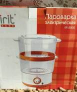Пароварки.