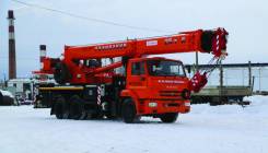 Галичанин КС-55713-1В-4. КС 55713-1В-4 автокран с гуськом 25 т. (Камаз-65115) Овоид, 7 600 куб. см., 25 000 кг., 40 м.