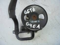 Гидроусилитель руля. Hyundai Getz Двигатель G4EA