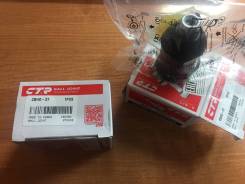 Шаровая опора. Honda: Ballade, CR-X del Sol, Accord, Accord Tourer, Inspire, Civic, CR-X, Civic CRX, Domani, Civic Ferio, Shuttle, Partner, Accord Aer...