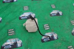 Расширительный бачок. Toyota Corolla Axio, NZE141, NZE144, ZRE142, ZRE144 Toyota Corolla Fielder, NZE141, NZE141G, NZE144, NZE144G, ZRE142, ZRE142G, Z...