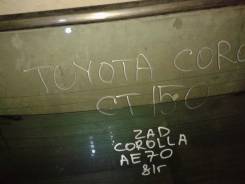 Стекло заднее. Toyota Corona, CT150