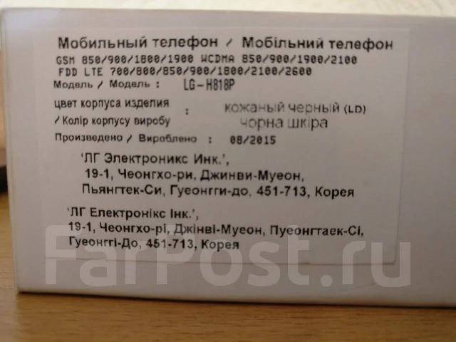 LG G4. �/� ����