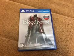Игры для Sony PlayStation 4.