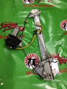 Стеклоподъемный механизм. Toyota Cresta, JZX105, GX105, JZX100, JZX101, GX100, LX100 Двигатели: 1JZGTE, 2JZGE, 1GFE, 2LTE, 1JZGE